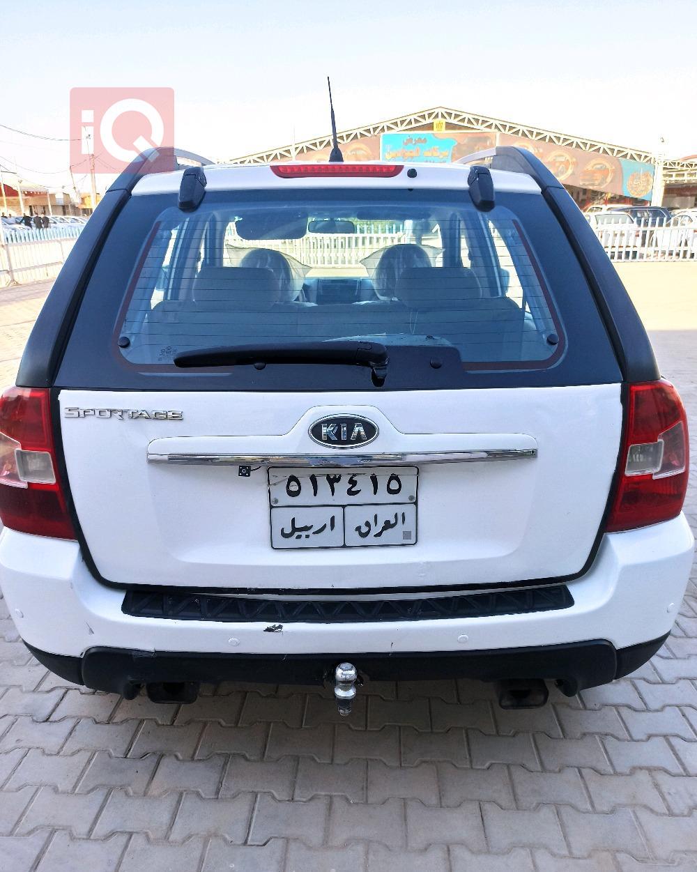 کیا سپۆرتاج